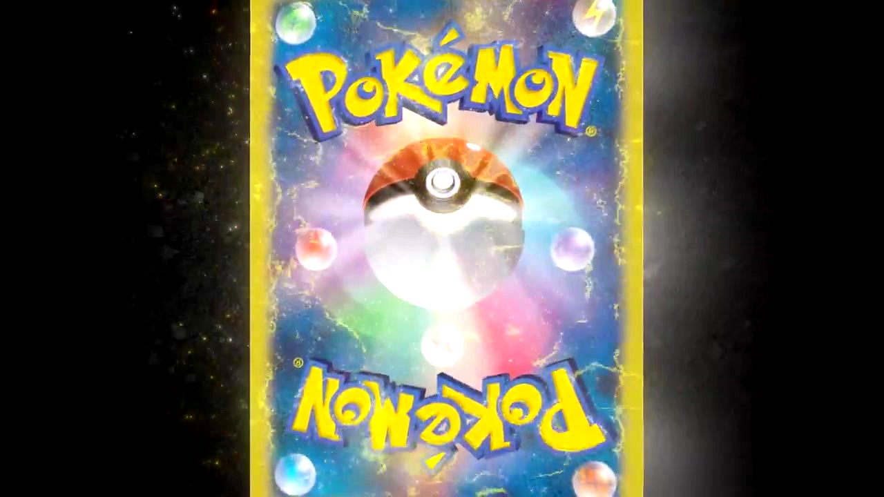 pokemon wild car